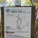 선원농장 이미지