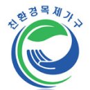 § 독특한 아이디어 신혼가구 일룸 - &#34; 플리오 &#34; 이미지