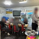 용두골식당 이미지