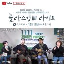 충남한두레협동조합 이미지