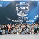 월드위드 태권도장 이미지