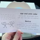 오우케이크 이미지