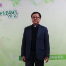 새봄맞이 음악회 이미지