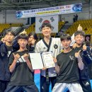 도복소리 태권도장 이미지