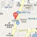 통영중앙신경외과의원 이미지