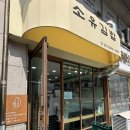 105호어린이공원 이미지