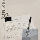 세일세탁소 | 유메르 도산 세일, OFC 세일 후기
