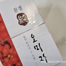 법인문경몰