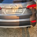 현대카오디오카센타 이미지