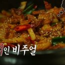 명천식당 이미지