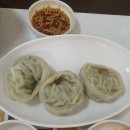 해주칡냉면