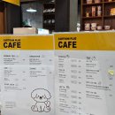 주식회사씨존플러스 | 홍대실내놀거리 카툰플러스 만화카페 24시 서울 가성비 데이트