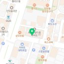 유명지마트 이미지