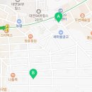 엘도라도공인중개사사무소 이미지