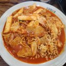 신단1길 | 34, 35 코스 일정 계획, 여주 트레킹 여행, 식사 장소, 여주 버스, 교통편, 여주버스터미널 김밥천국 후기