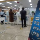 주엽1동 행정복지센터 이미지