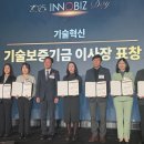 다온비전 네이버블로그