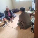 위천면사무소 이미지