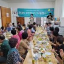 천내2리 마을회관 이미지