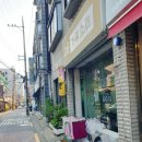 은 가위소리 이미지