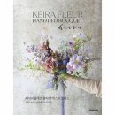 케이라플레르 - 동작구 사당로 300 | 케이라플레르