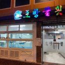 부전1동-7 이미지