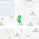 의료법인 모세의료재단 모세병원 네이버블로그