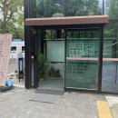 신흥로275번길 티스토리