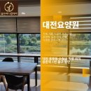 쉼터(인지재활)3 이미지