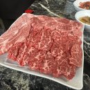 오포한우마을 네이버블로그