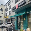 날쌘카페다산