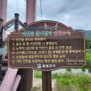 자누리마을 네이버블로그