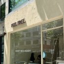 필프리(FEEL FREE) 이미지