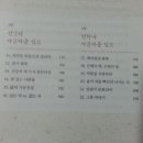 (주) 성도 이미지