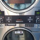 건대빨래방 이미지