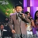 전국TOP10 가요쇼 - 가수 설운도 (귀여운 여인) 이미지