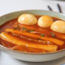 우리 할매 떡볶이 !! 이미지