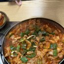 간절곶간절그곳펜션 | 울산 1박 2일 여행코스 추천｜대왕암공원부터 간절곶까지