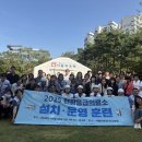 노원구보건소 이미지