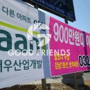 조은친구 네이버블로그