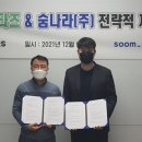 헤이글로벌