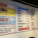 더착한뒷고기 이미지