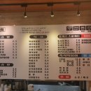 여러분식 - 안산시 단원구 상동로 88 | 여러분식