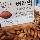 르봉