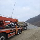 양지카써비스 | 용인 양지대형특수렉카 이번 주 출동 후기