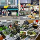 한울타리관리 | 부산 현지인 맛집 횟집 점심특선 한울타리 온천장 내돈내산