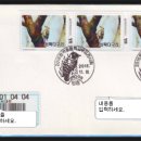 함박초등학교 이미지