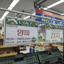 다둥이축산 이미지