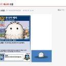 판 유치원 이미지