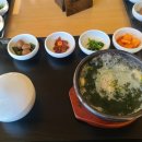 힐마루 골프앤리조트 포천 이미지